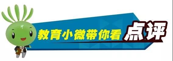 太阳集团城网站2017