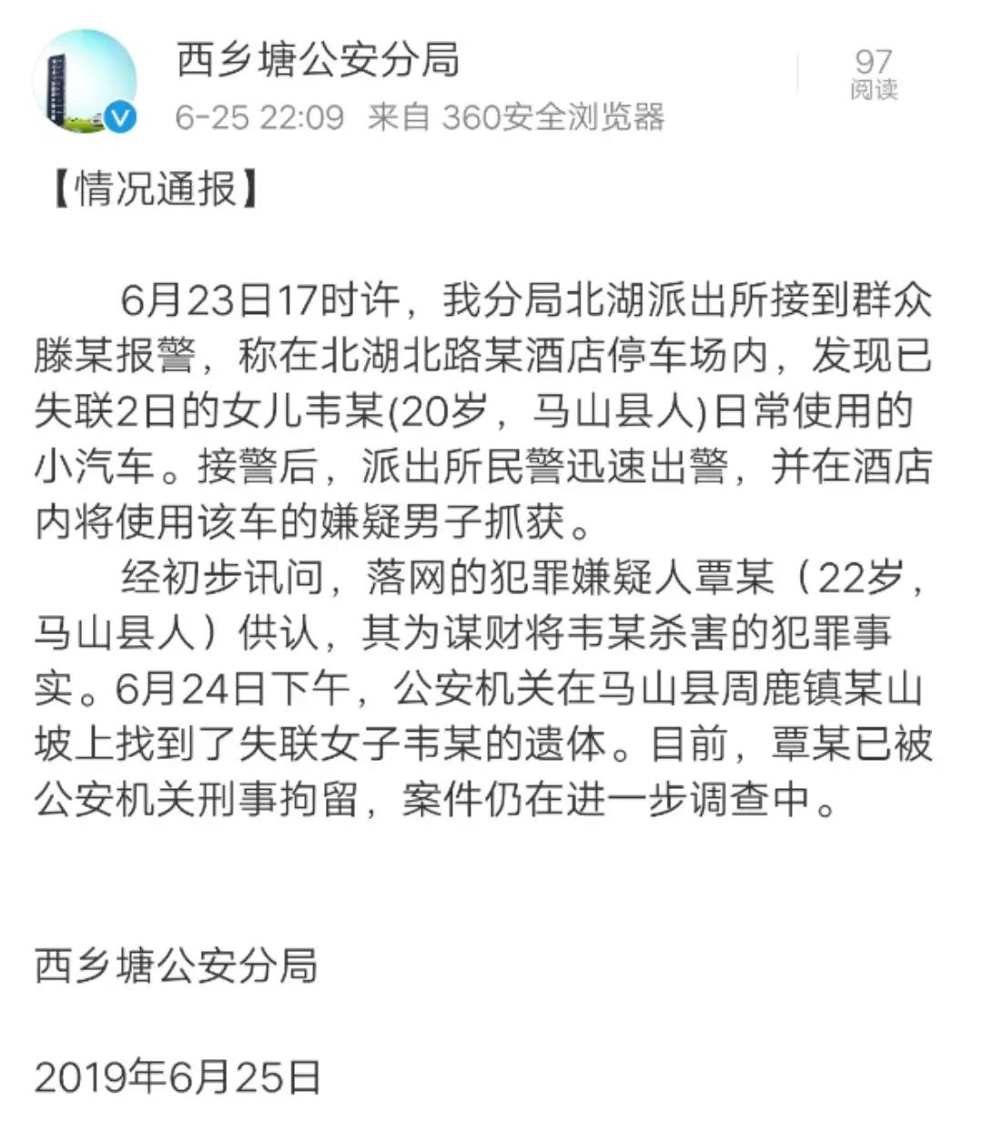 太阳集团城网站2017