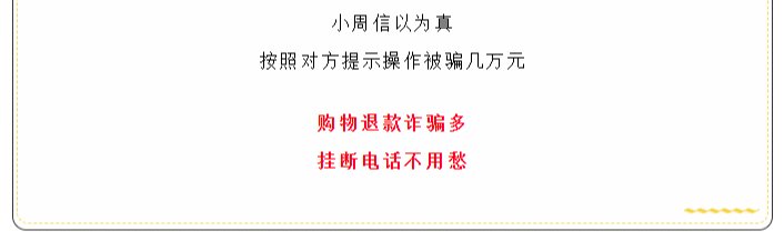 太阳集团城网站2017