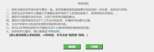 太阳集团城网站2017