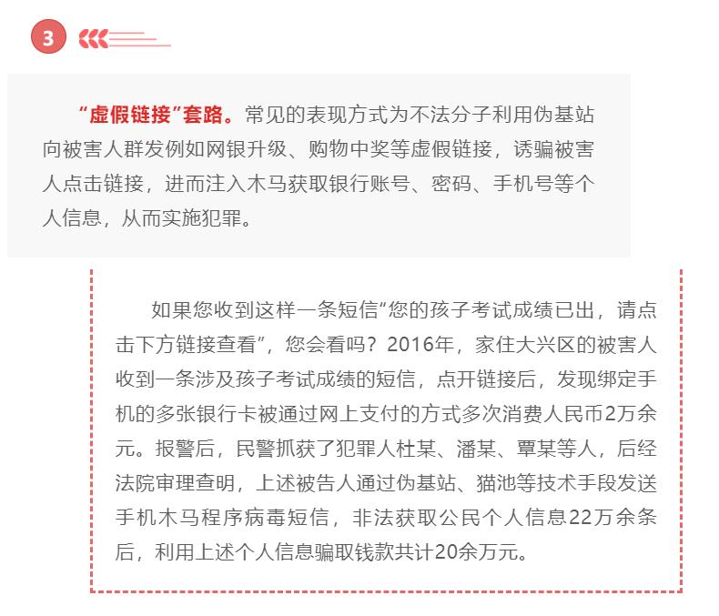 太阳集团城网站2017