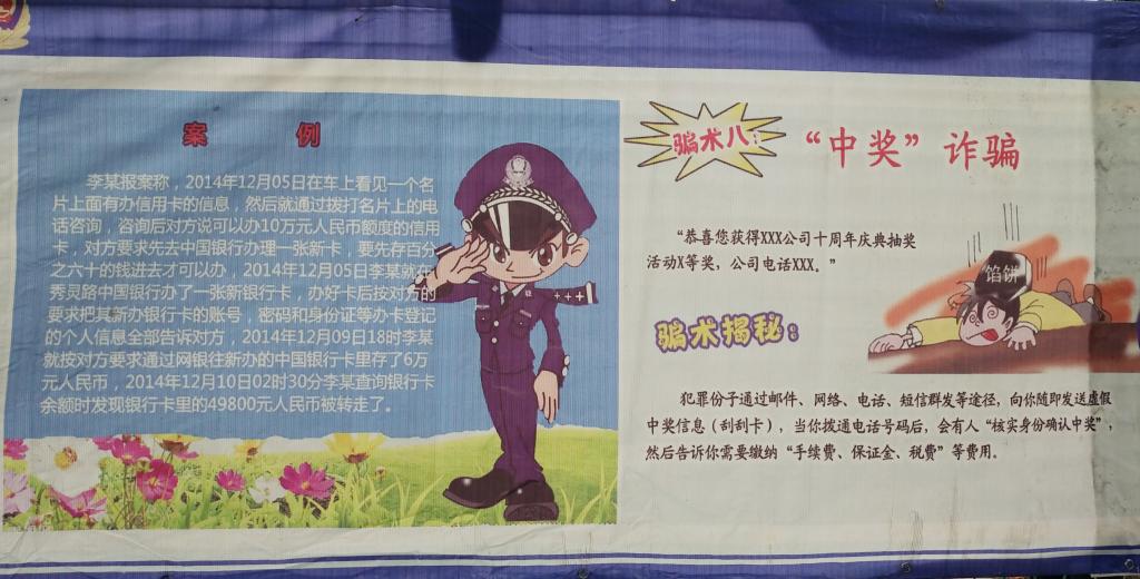 太阳集团城网站2017