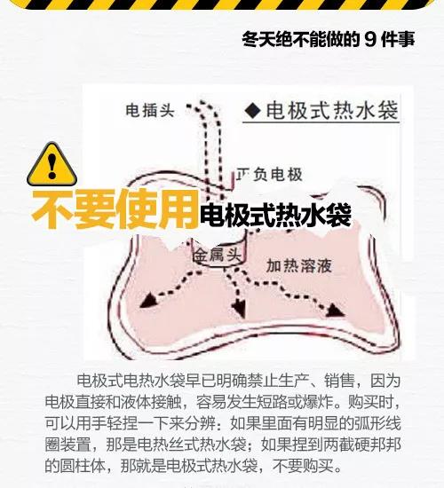 太阳集团城网站2017