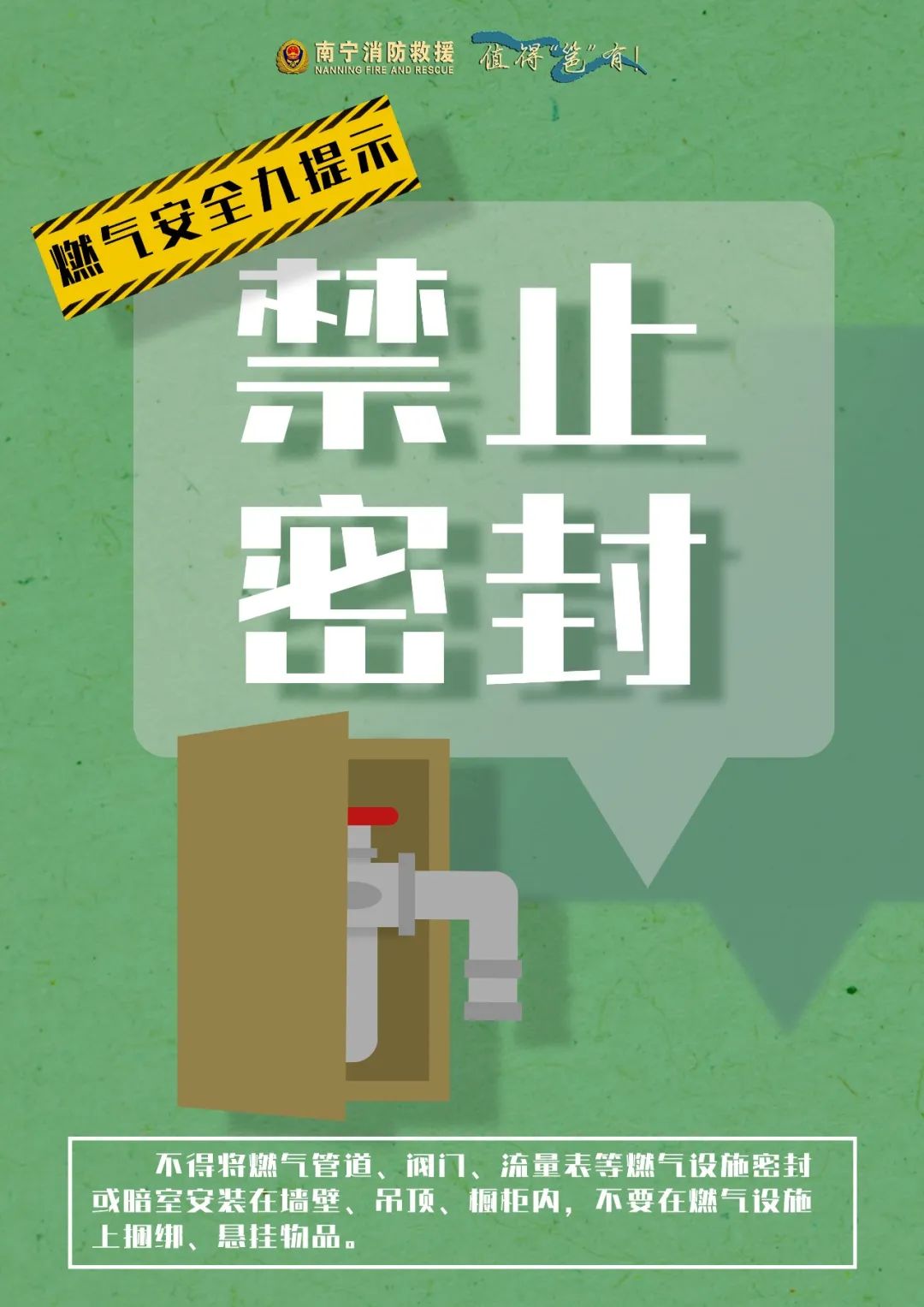 太阳集团城网站2017