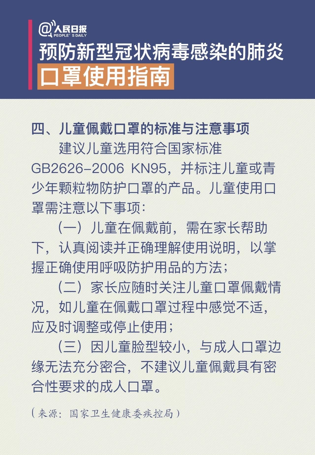 太阳集团城网站2017