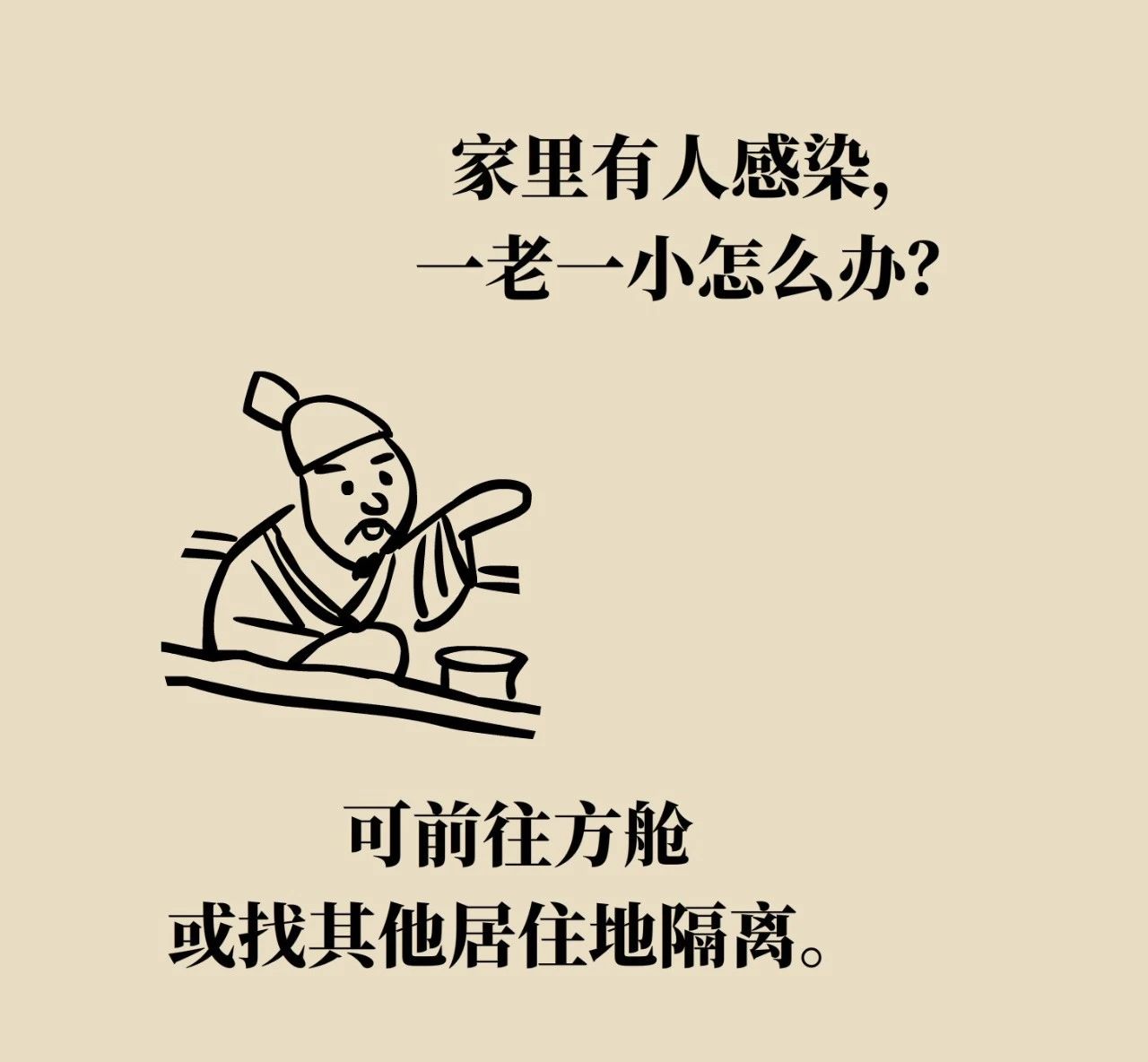 太阳集团城网站2017