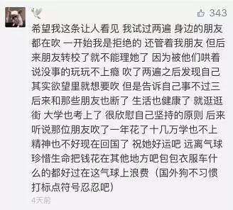 太阳集团城网站2017