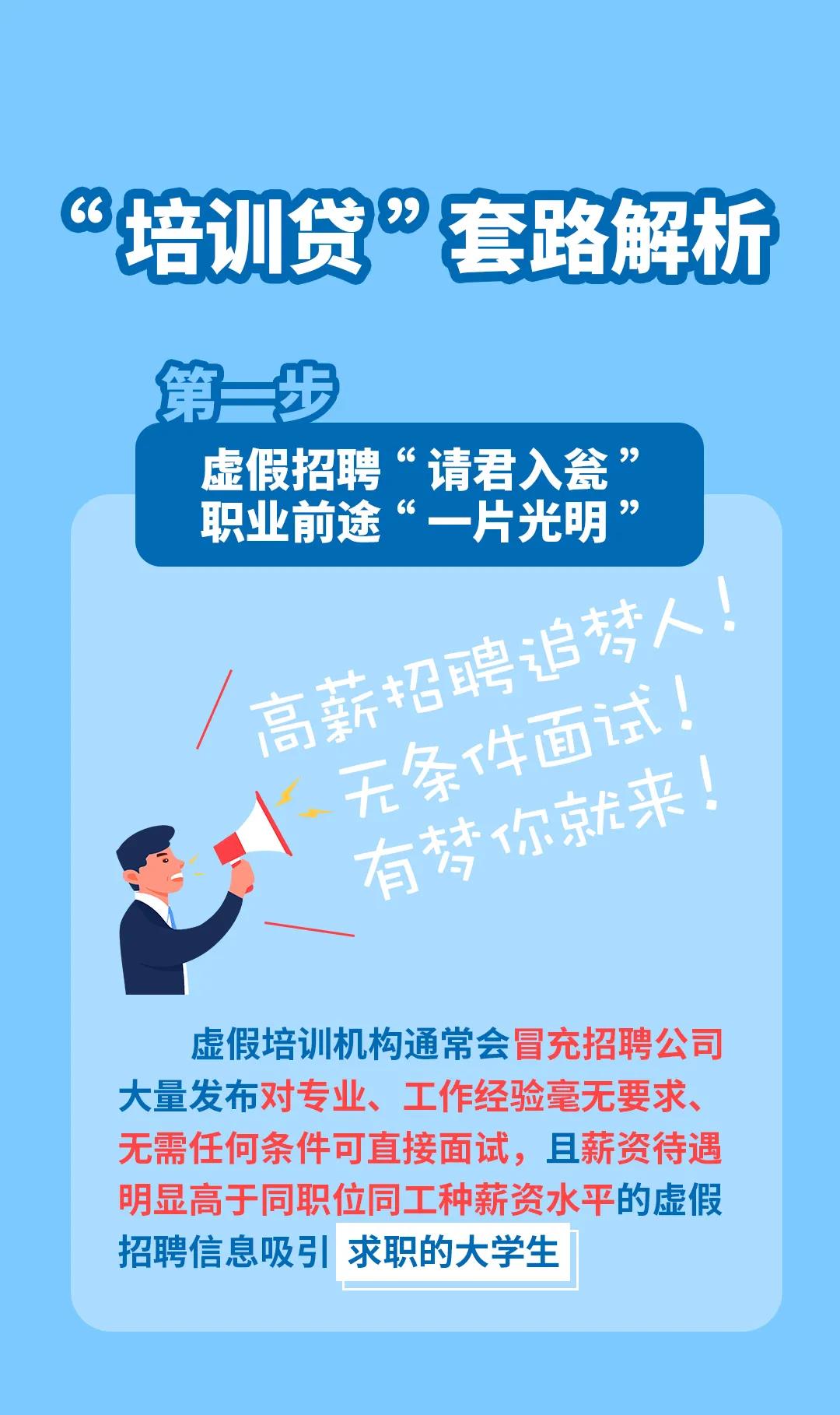 太阳集团城网站2017