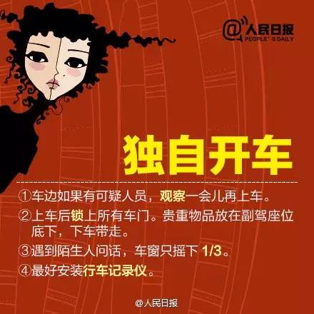 太阳集团城网站2017