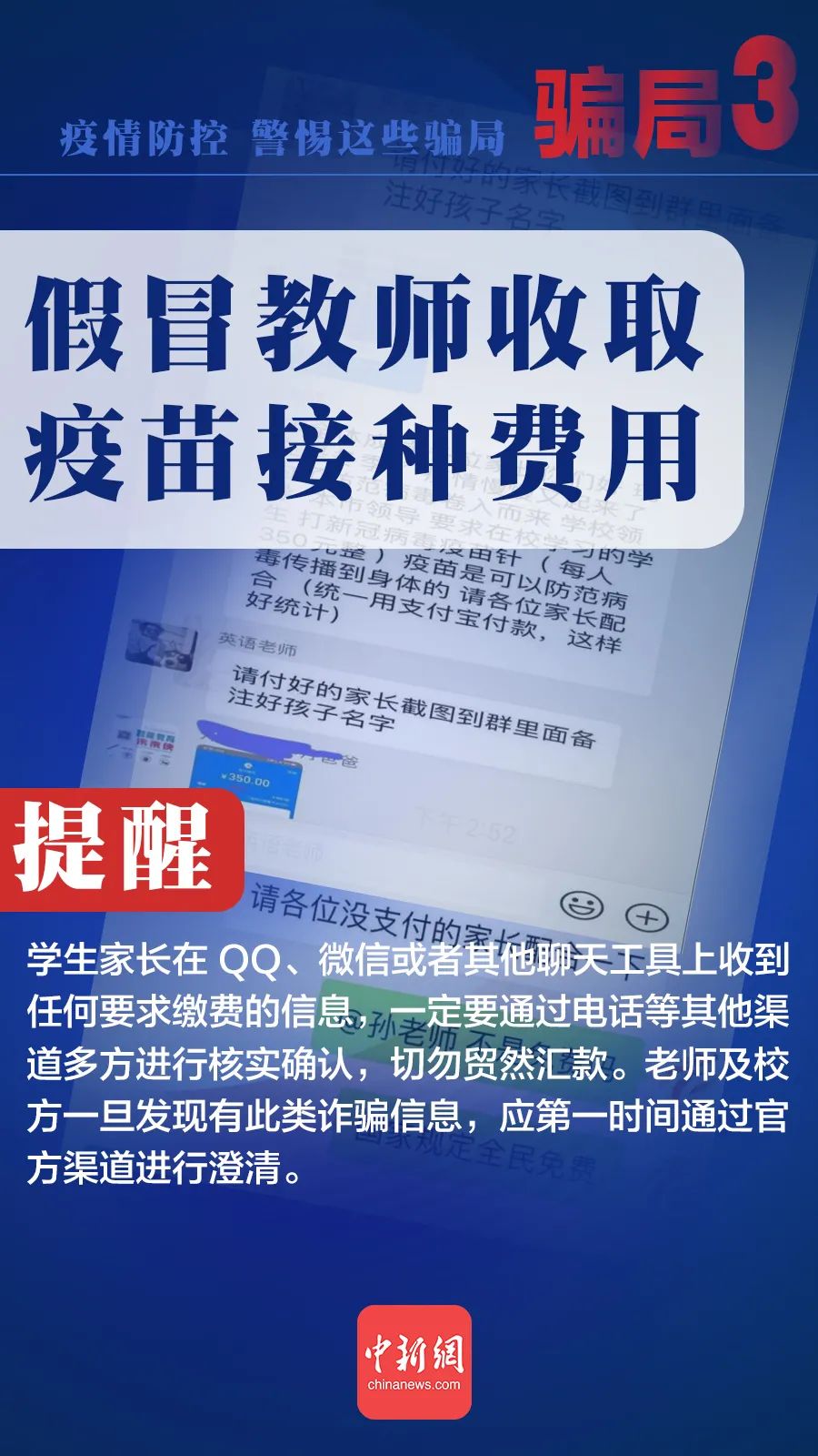 太阳集团城网站2017