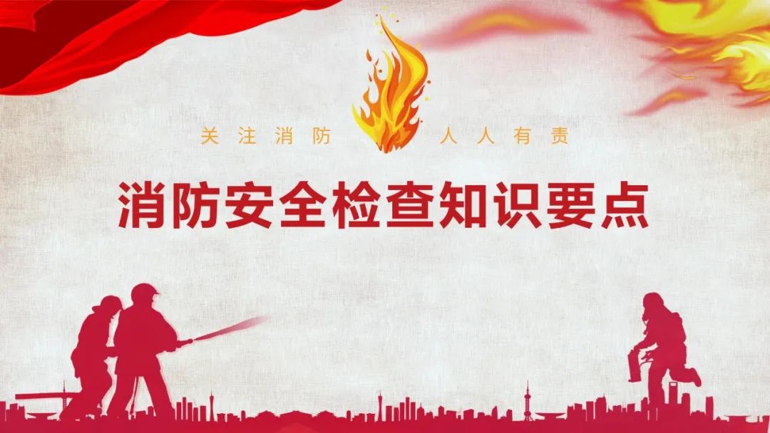 太阳集团城网站2017
