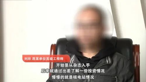 太阳集团城网站2017
