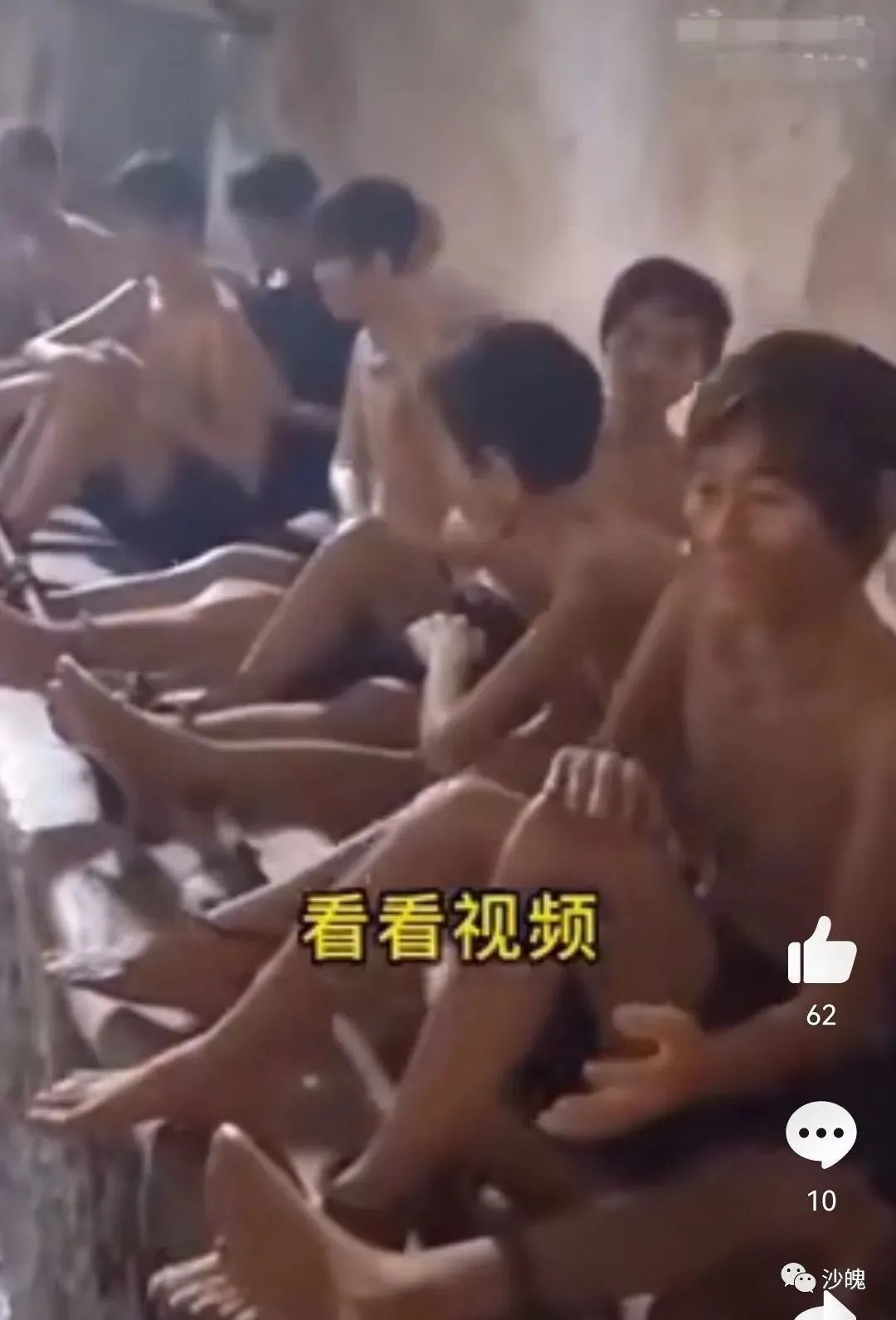 太阳集团城网站2017
