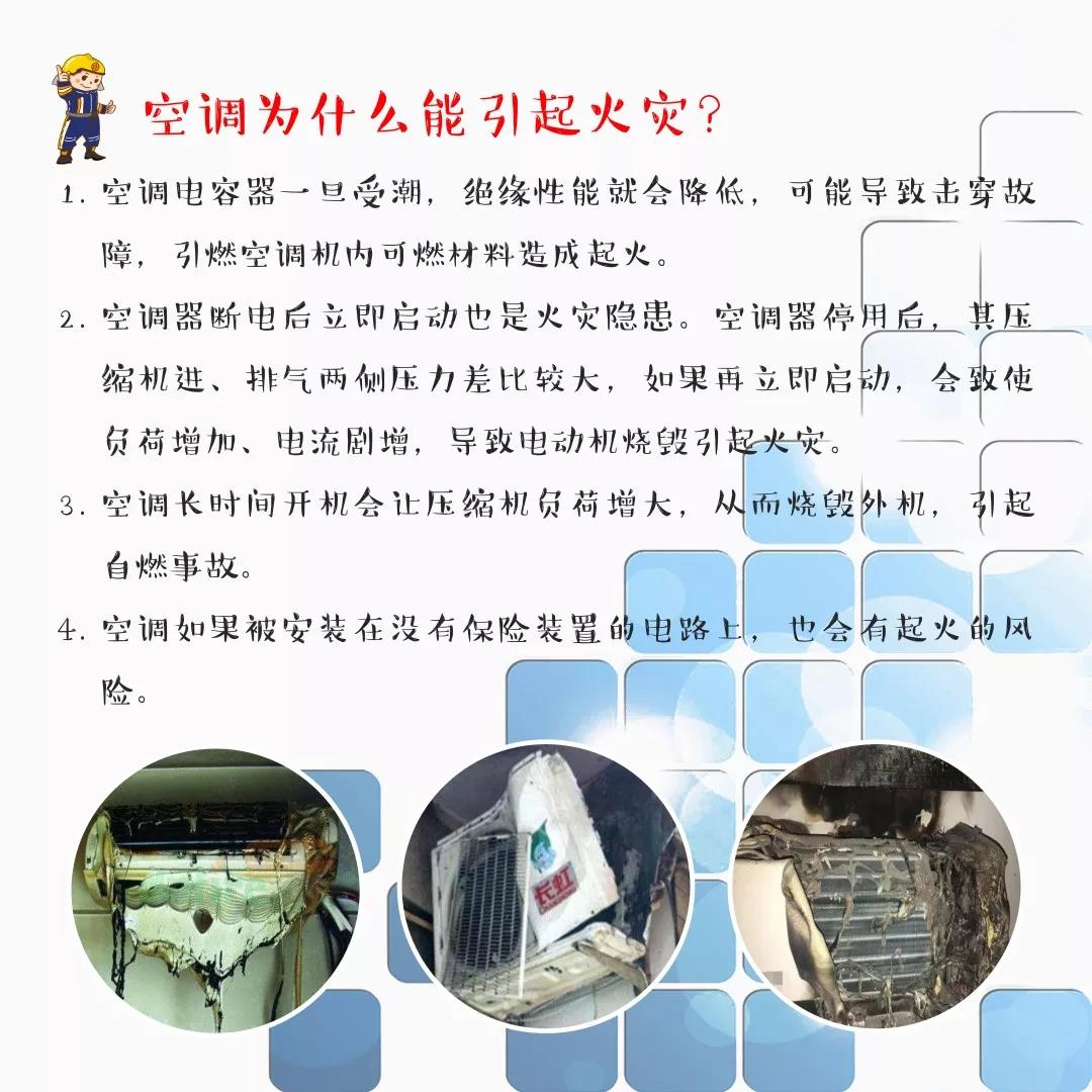 太阳集团城网站2017