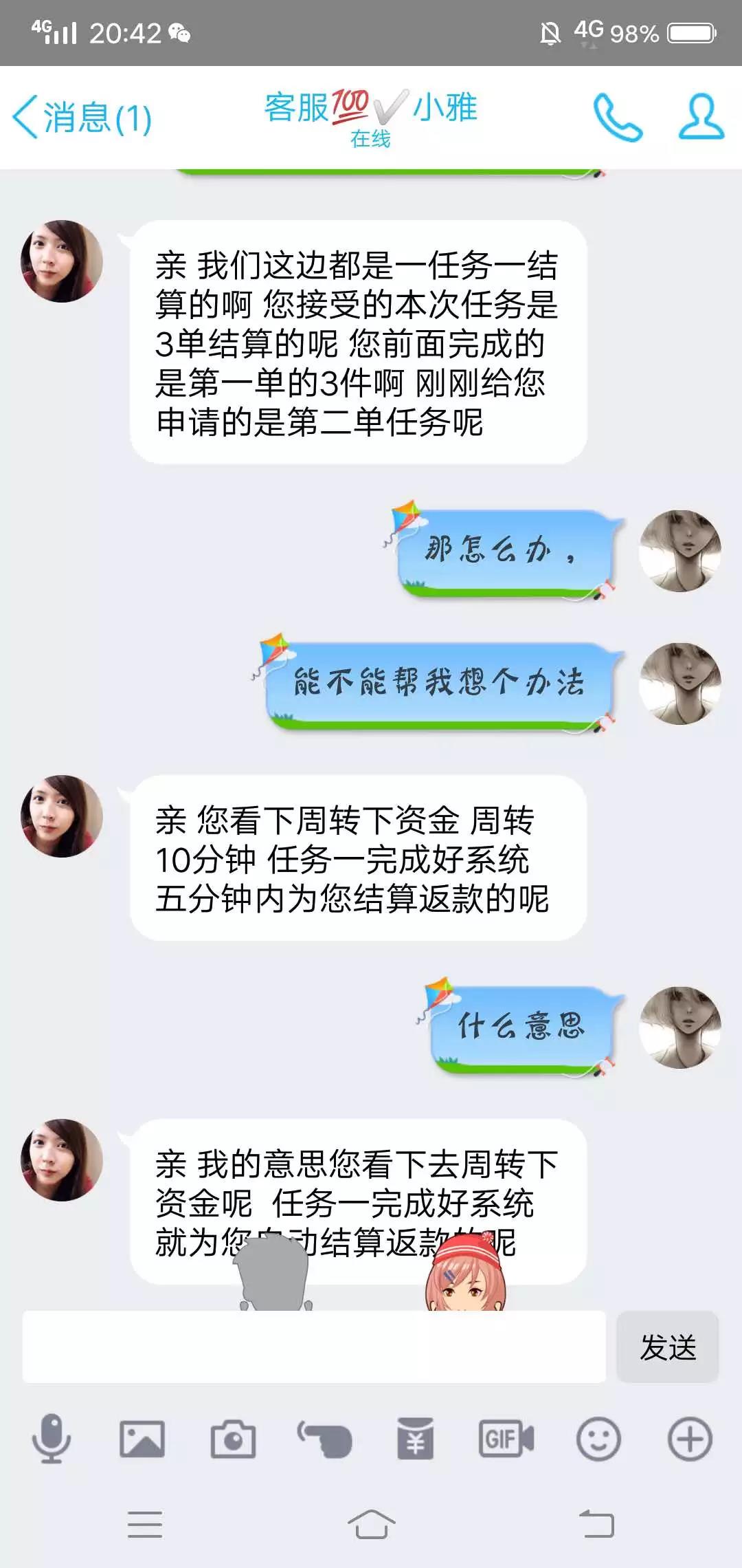 太阳集团城网站2017