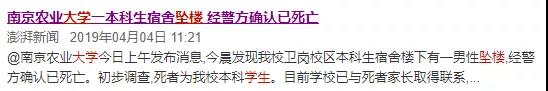 太阳集团城网站2017