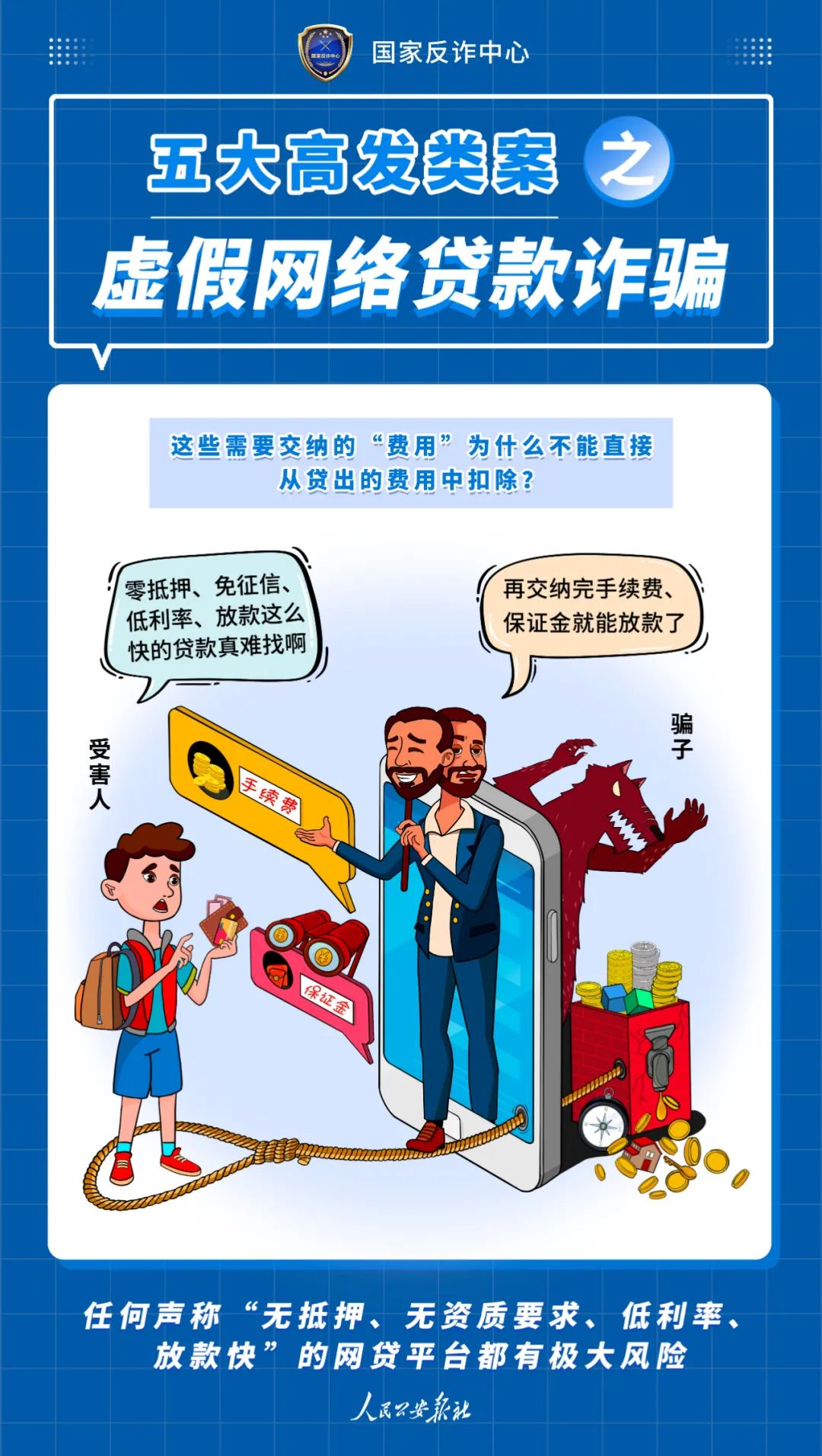 太阳集团城网站2017