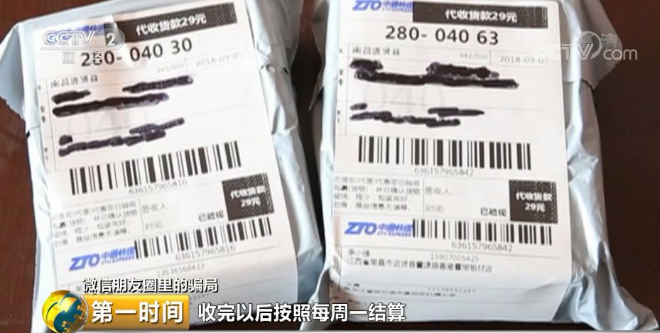 太阳集团城网站2017