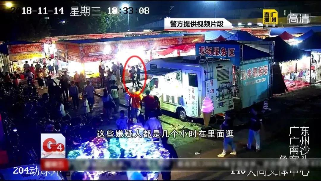 太阳集团城网站2017