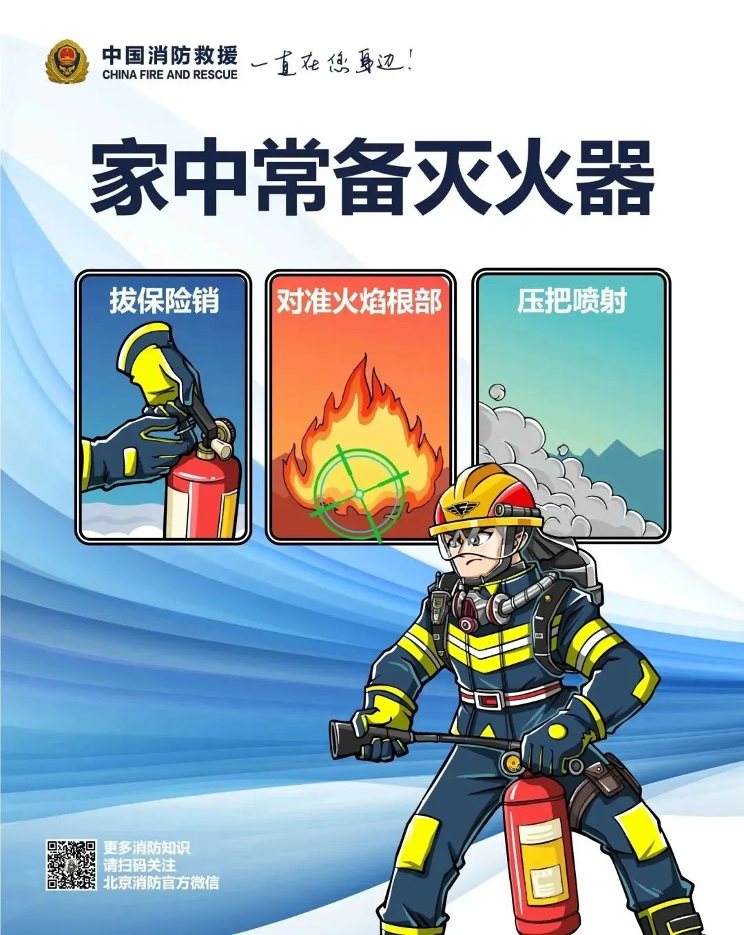 太阳集团城网站2017