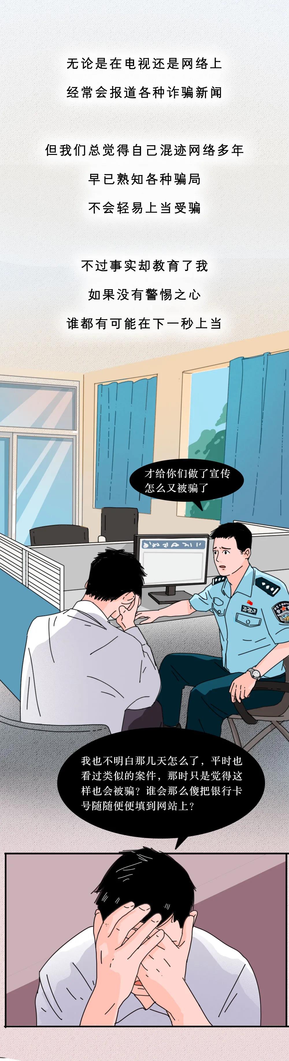 太阳集团城网站2017