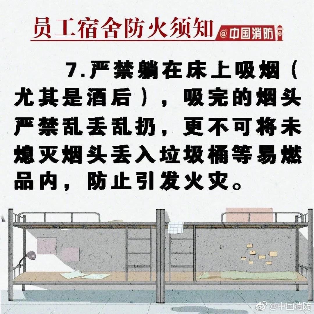 太阳集团城网站2017