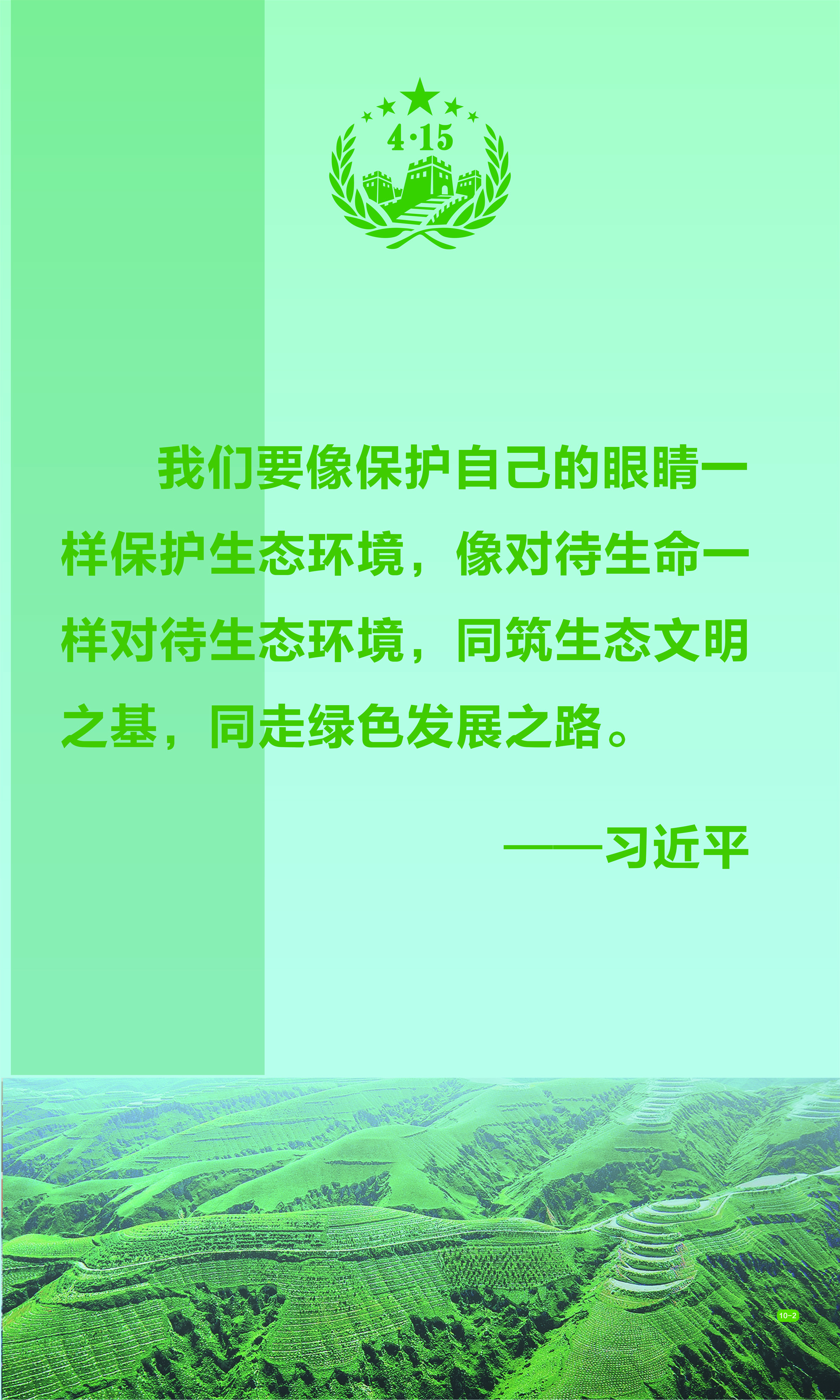 太阳集团城网站2017