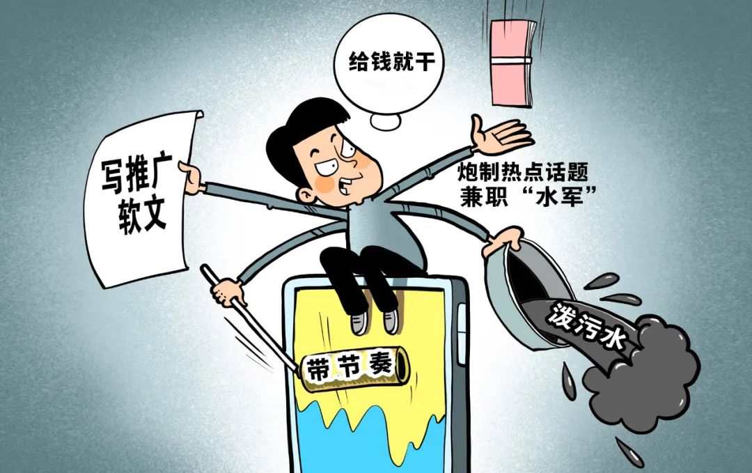 太阳集团城网站2017