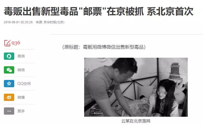 太阳集团城网站2017