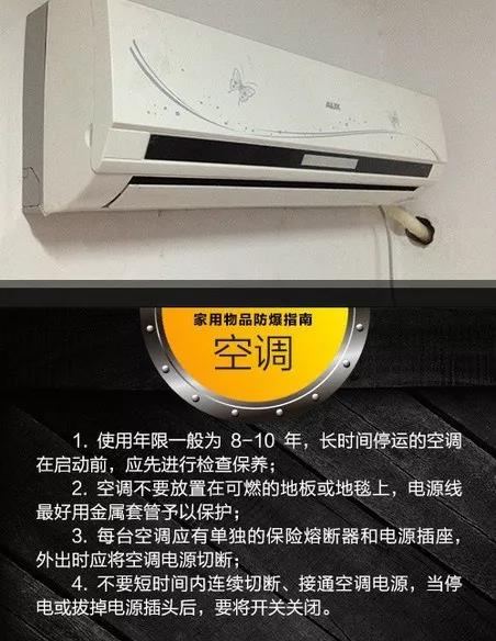 太阳集团城网站2017