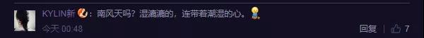 太阳集团城网站2017