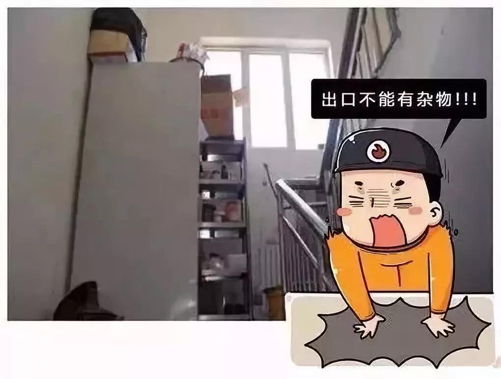 太阳集团城网站2017