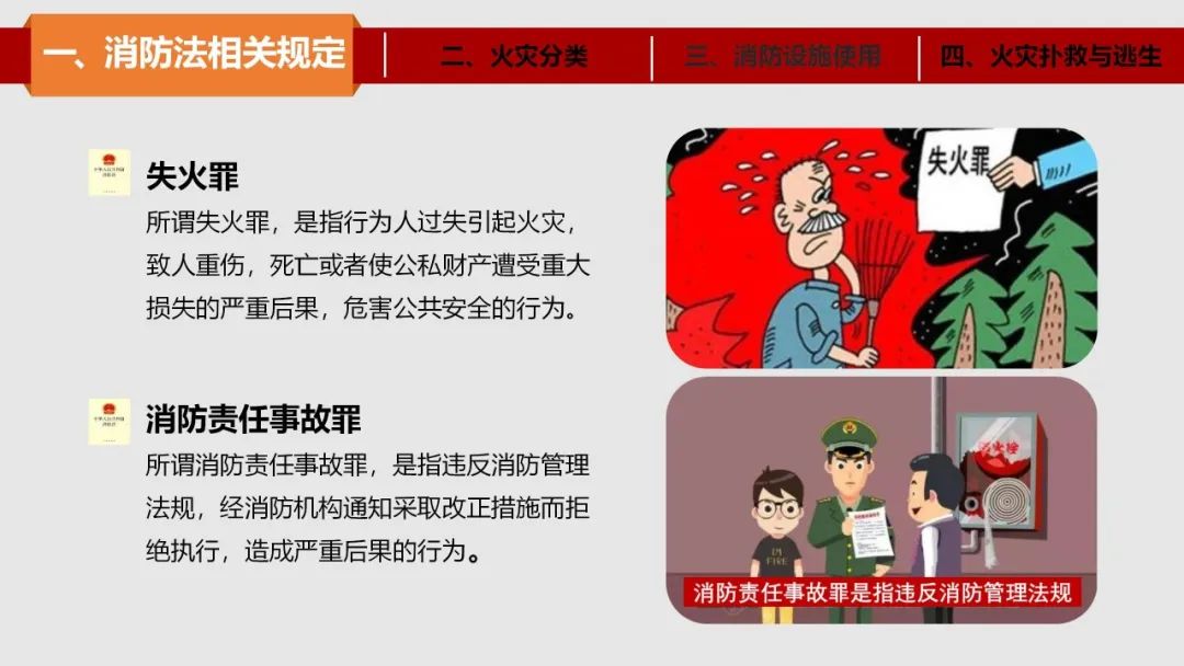 太阳集团城网站2017