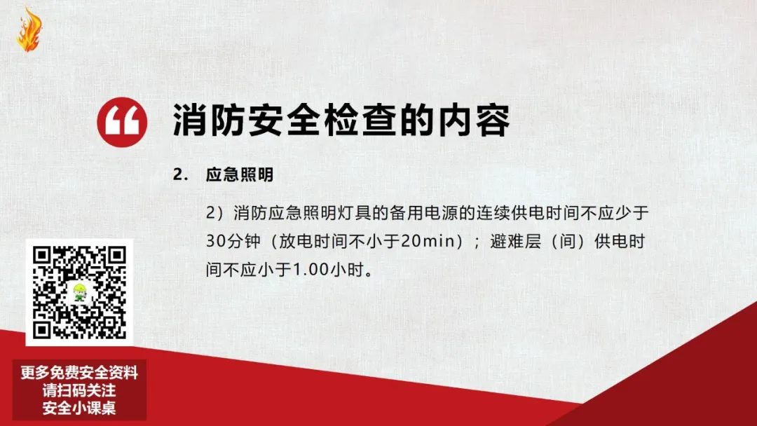 太阳集团城网站2017