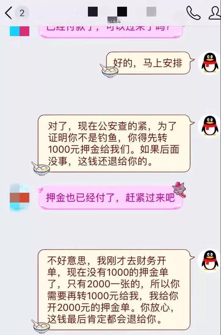 太阳集团城网站2017