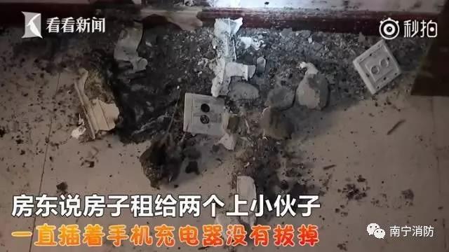 太阳集团城网站2017