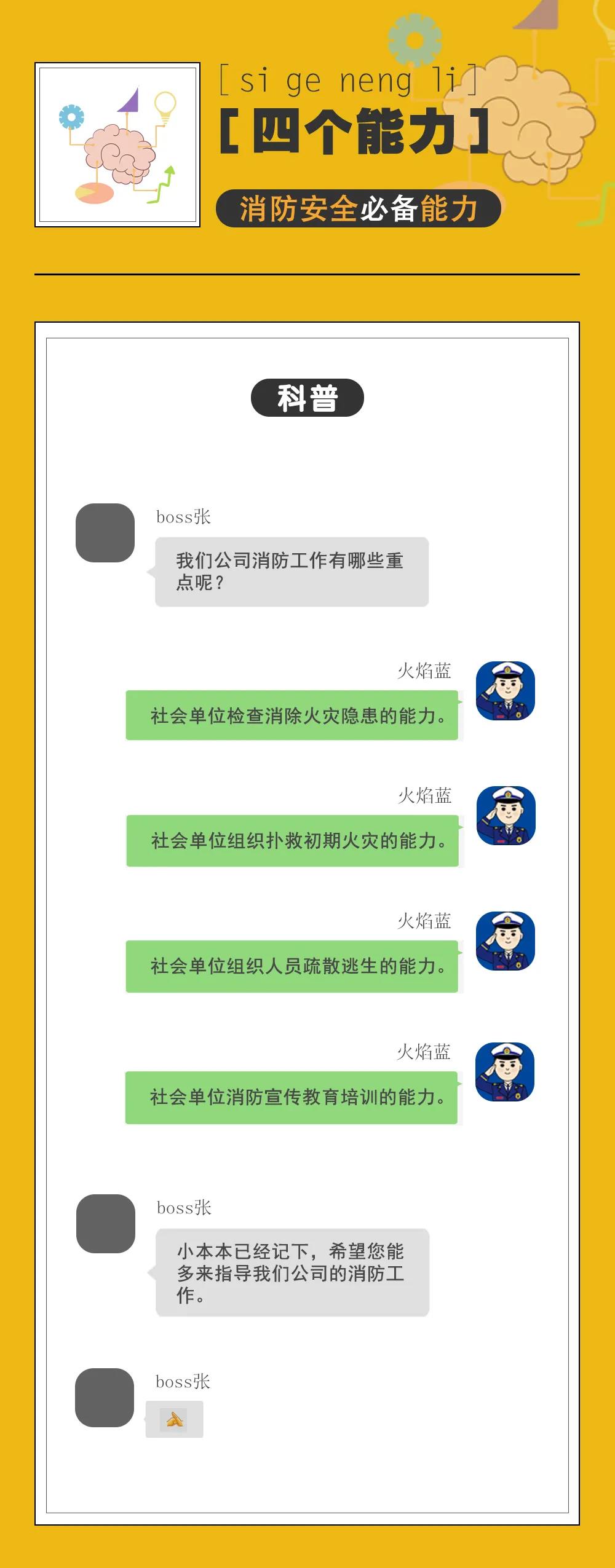 太阳集团城网站2017