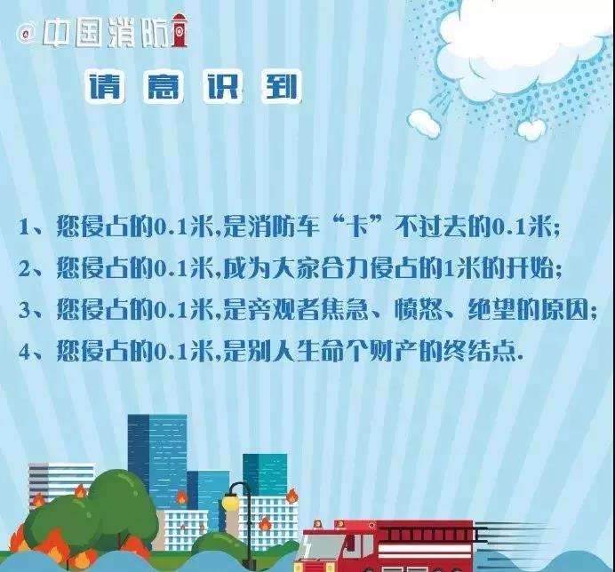 太阳集团城网站2017
