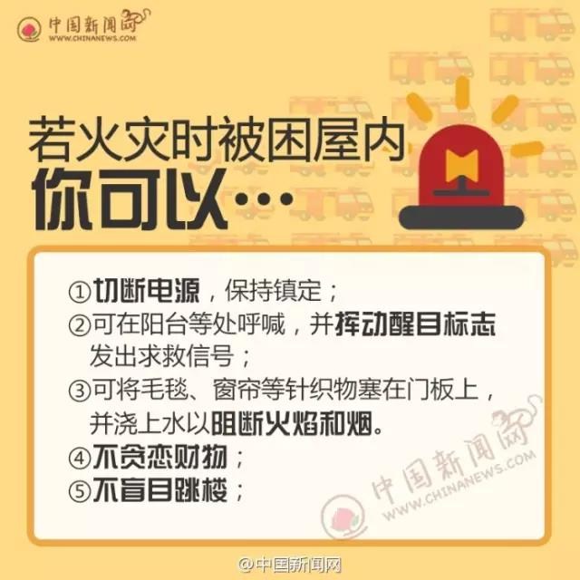 太阳集团城网站2017