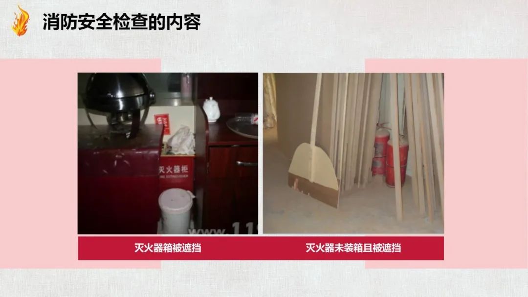 太阳集团城网站2017