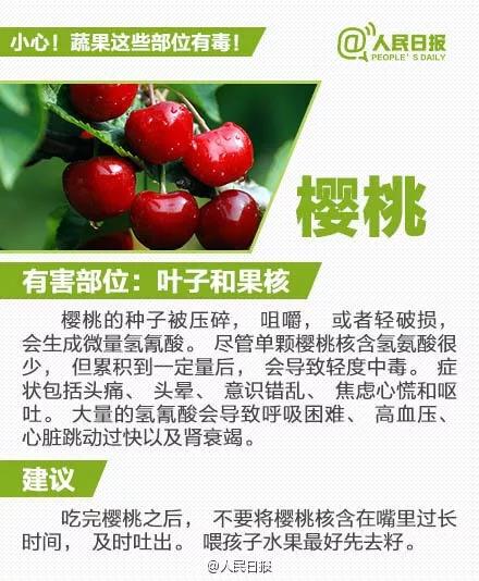 太阳集团城网站2017