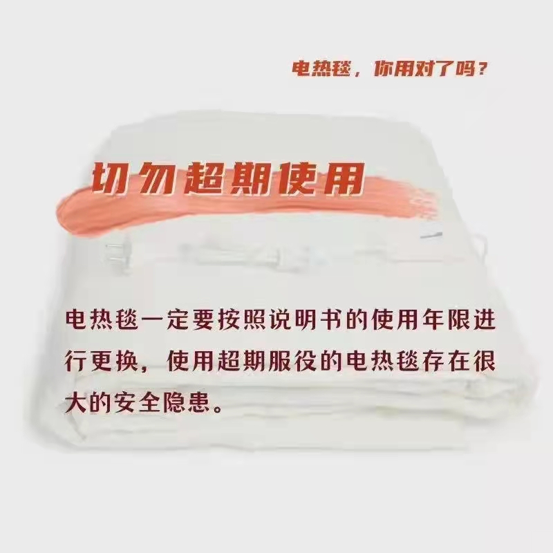 太阳集团城网站2017