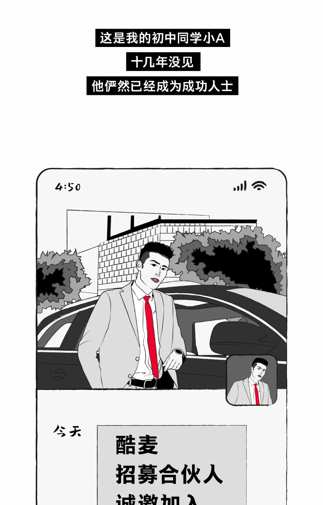 太阳集团城网站2017