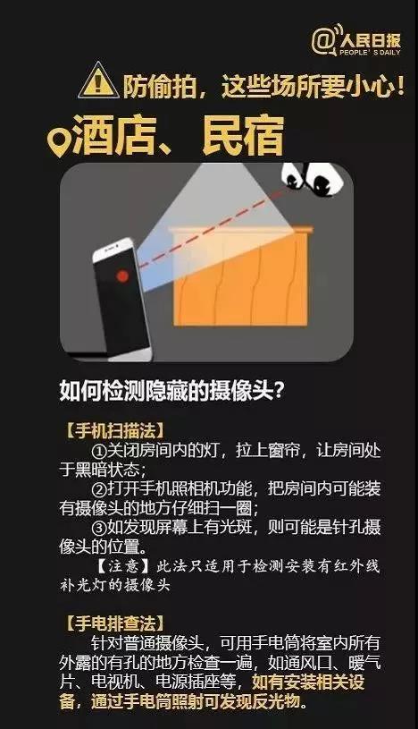 太阳集团城网站2017