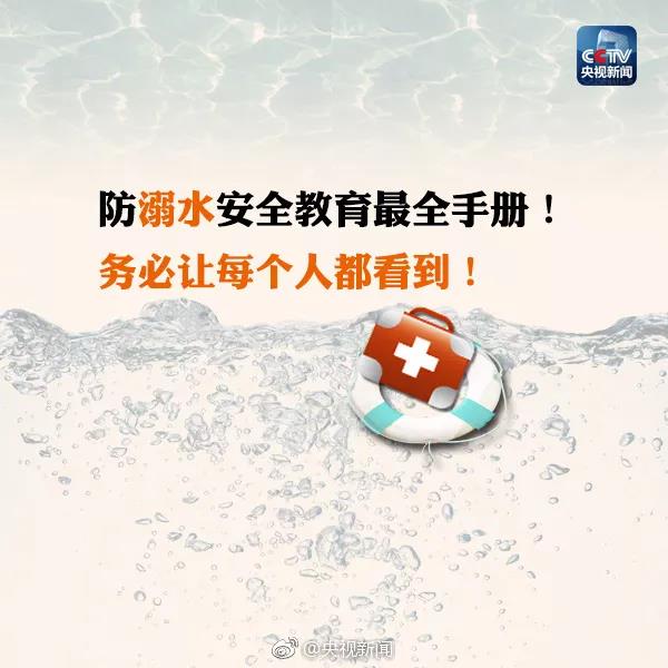 太阳集团城网站2017