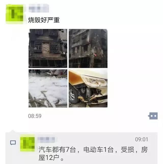 太阳集团城网站2017