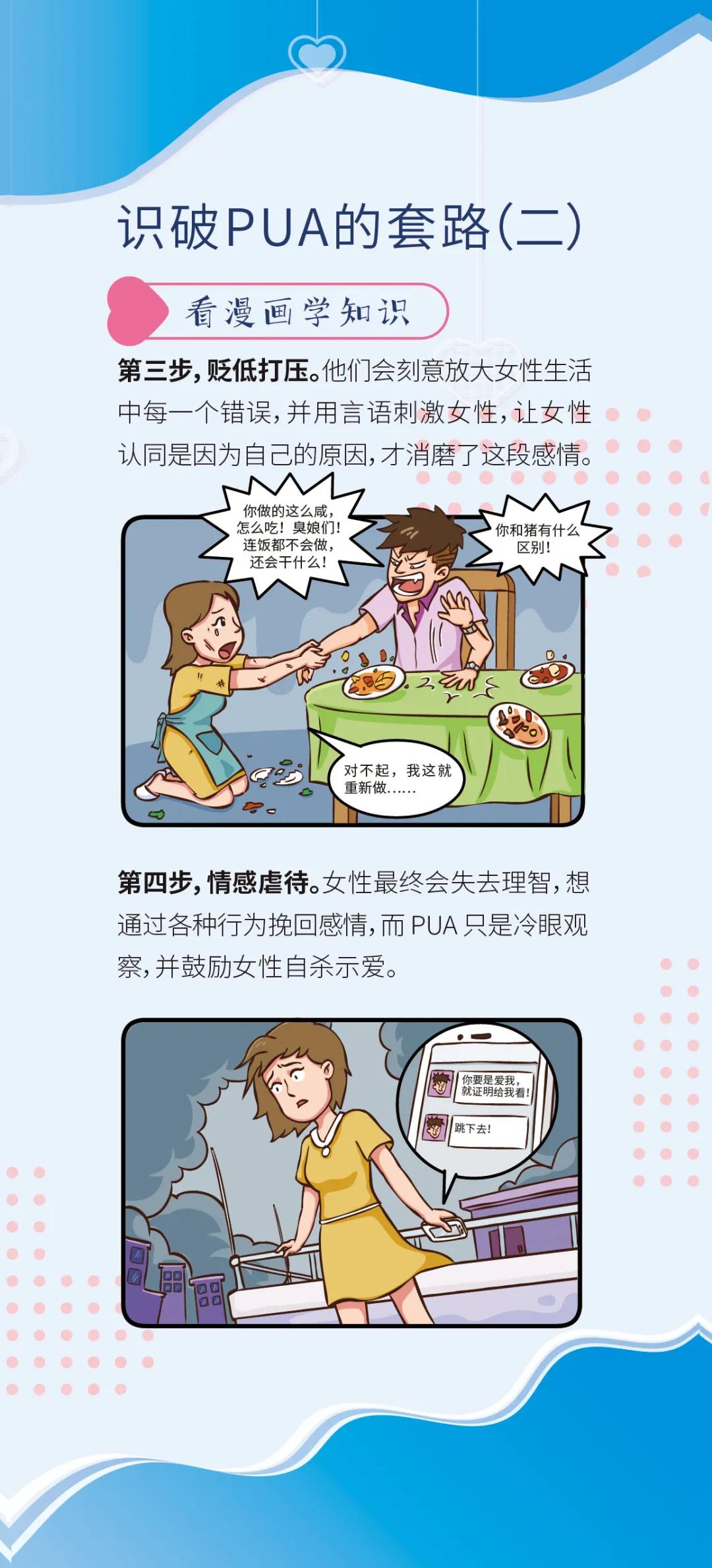 太阳集团城网站2017
