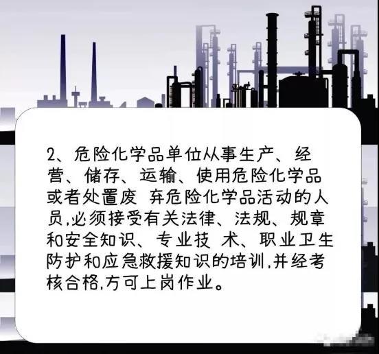 太阳集团城网站2017