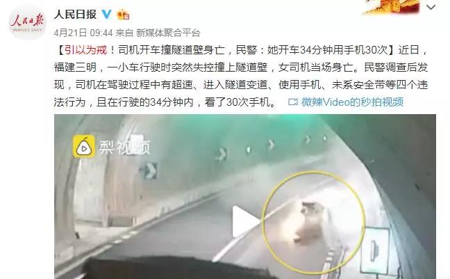 太阳集团城网站2017