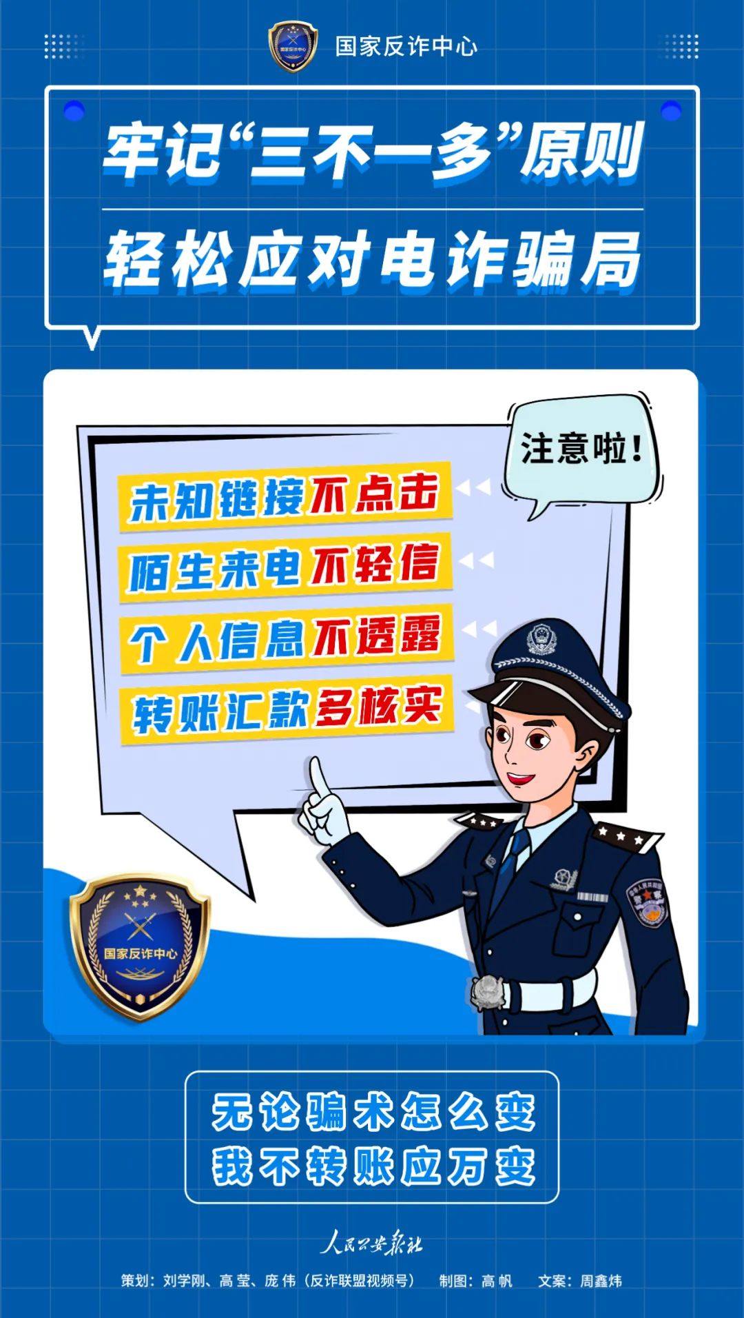 太阳集团城网站2017